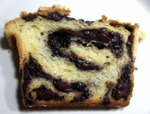 Chocolate Babka